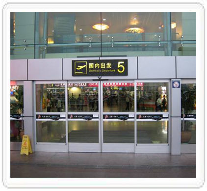 史丹利緊急疏散自動門-深圳機場 史丹利緊急疏散自動門-深圳機場