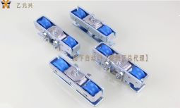 松下自動門吊架 松下自動門吊架